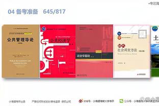 开云app官网下载安卓版本最新